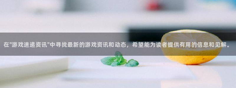 鼎点娱乐平台官网客服电话
